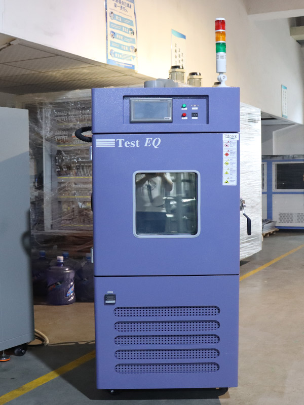 humidity control chamber.jpg